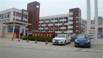 南宁市八中.jpg