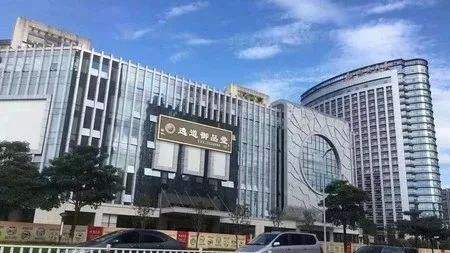 逸道御品堂.jpg